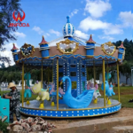 Smile Carousel - Image 4