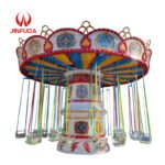 Carnival Flying chair