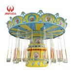 Flying Chair - Image 5