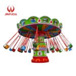 Flying Chair - Image 6